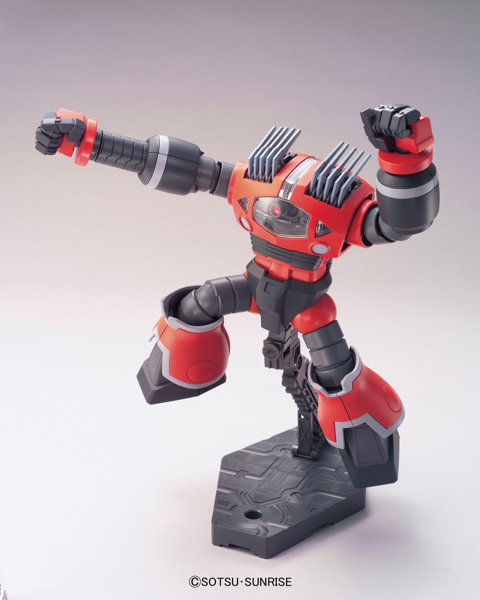 HGUC 1/144 161 ゾゴック（ユニコーンver.）