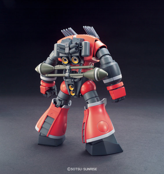 HGUC 1/144 161 ゾゴック（ユニコーンver.）