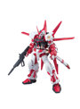  HGSEED 1/144 ガンダムアストレイレッドフレーム（フライトユニット装備）