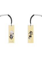 剣が君 for V 木札ストラップ 黒羽実彰