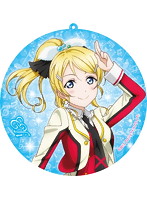 ラブライブ！ デカクリーナー それは僕たちの奇跡ver 絢瀬絵里