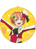 ラブライブ！ デカクリーナー それは僕たちの奇跡ver 星空凛