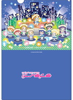 ラブライブ！ クリアファイル ユメノトビラver