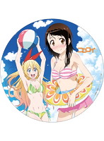 ニセコイ: デカンバッジC
