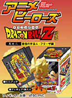 BOX販売 アニメヒーローズ ミニビッグヘッドフィギュアドラゴンボールZ Vol.2