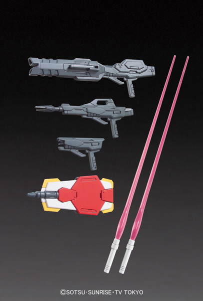 HGBF 1/144 ビルドストライクガンダム フルパッケージ
