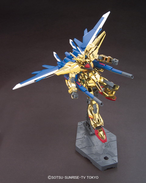 HGBF 1/144 ビルドストライクガンダム フルパッケージ