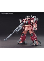 HGBF 1/144 ザクアメイジング