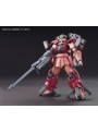 HGBF ザクアメイジング [ゲリラ予想]