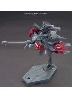 HGBC 1/144 アメイジングブースター