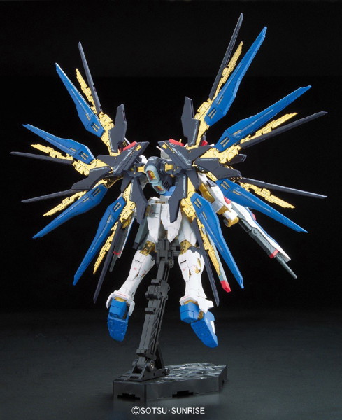 RG 1/144 ストライクフリーダムガンダム