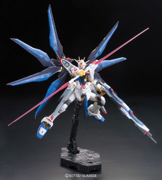 RG 1/144 ストライクフリーダムガンダム