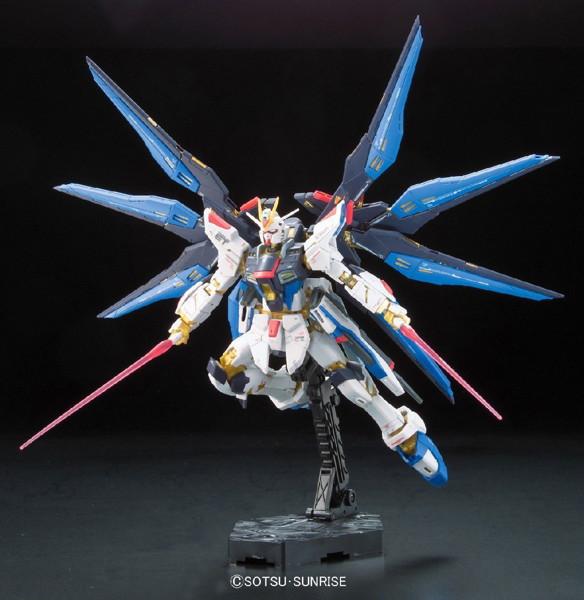 RG 1/144 ストライクフリーダムガンダム