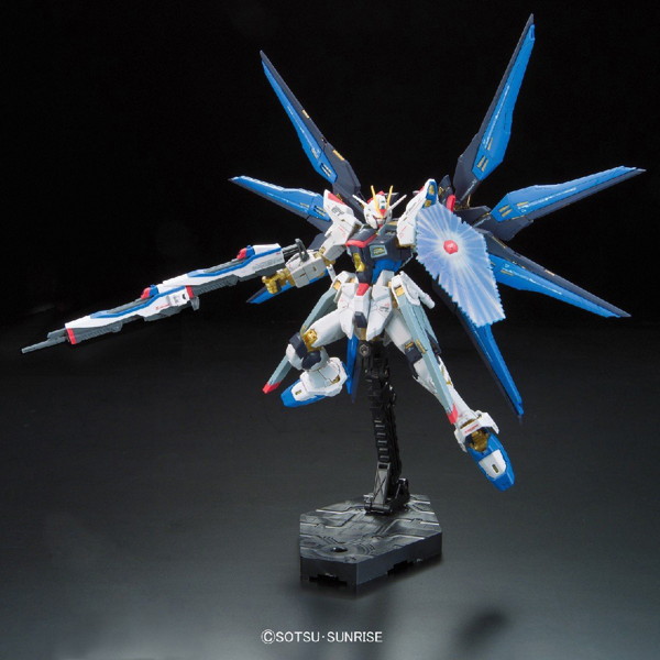 RG 1/144 ストライクフリーダムガンダム