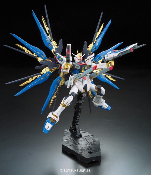 RG 1/144 ストライクフリーダムガンダム