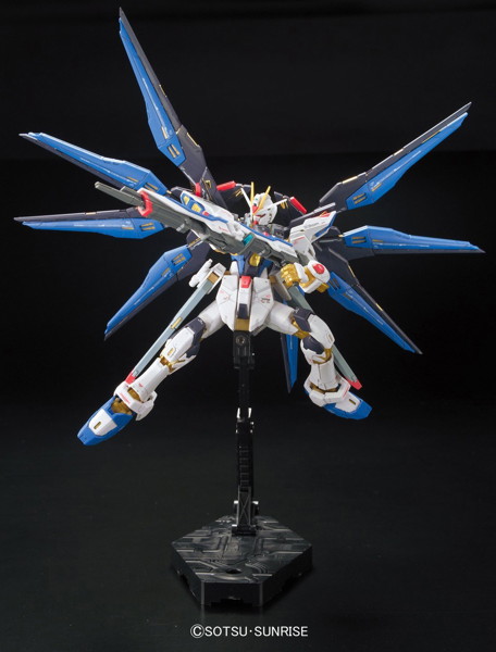 RG 1/144 ストライクフリーダムガンダム