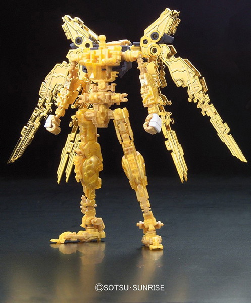 RG 1/144 ストライクフリーダムガンダム