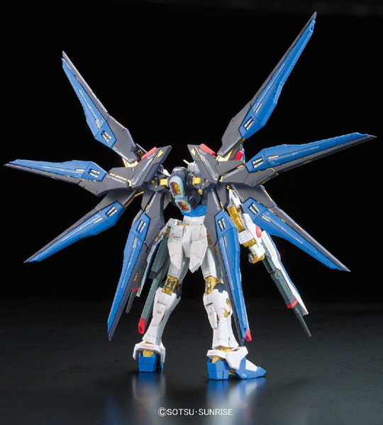 RG 1/144 ストライクフリーダムガンダム