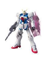 【11月再生産分】HGUC 1/144 165 ヴィクトリーガンダム