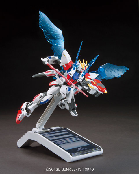 HGBF 1/144 スタービルドストライクガンダム プラフスキーウイング