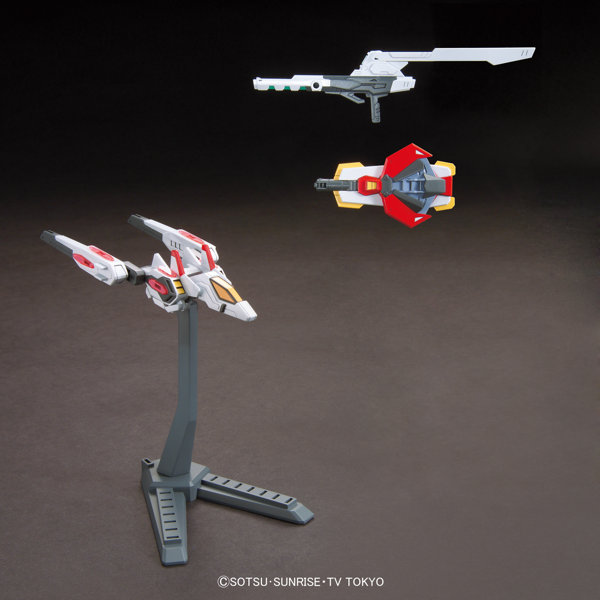 HGBF 1/144 スタービルドストライクガンダム プラフスキーウイング