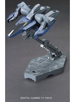 HGBC 1/144 ビルドブースターMk-II