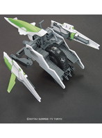 HGBC 1/144 メテオホッパー