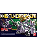 SD・BB戦士＜385＞ LEGEND BB 騎士ユニコーンガンダム