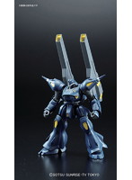 HGBF 1/144 ケンプファーアメイジング