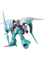 HGBF 1/144 キュベレイパピヨン