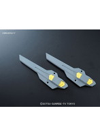 HGBC 1/144 アメイジングウェポンバインダー