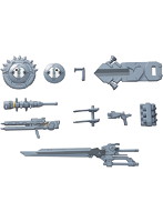 HGBC 1/144 ハイパーガンプラバトルウェポンズ