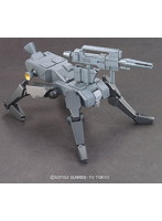 HGBC 1/144 K9ドッグパック