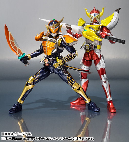 【再生産】S.H.Figuarts 仮面ライダー鎧武 オレンジアームズ