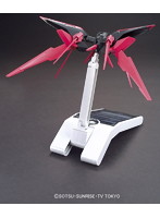 HGBC 1/144 ダークマターブースター