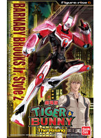 Figure-rise6 劇場版 バーナビー・ブルックス Jr.Style 2