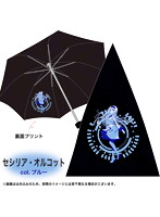 IS インフィニット・ストラトス 晴雨兼用 折りたたみ傘 セシリア・オルコット