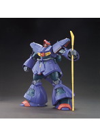 HGUC 1/144 172 ドライセン