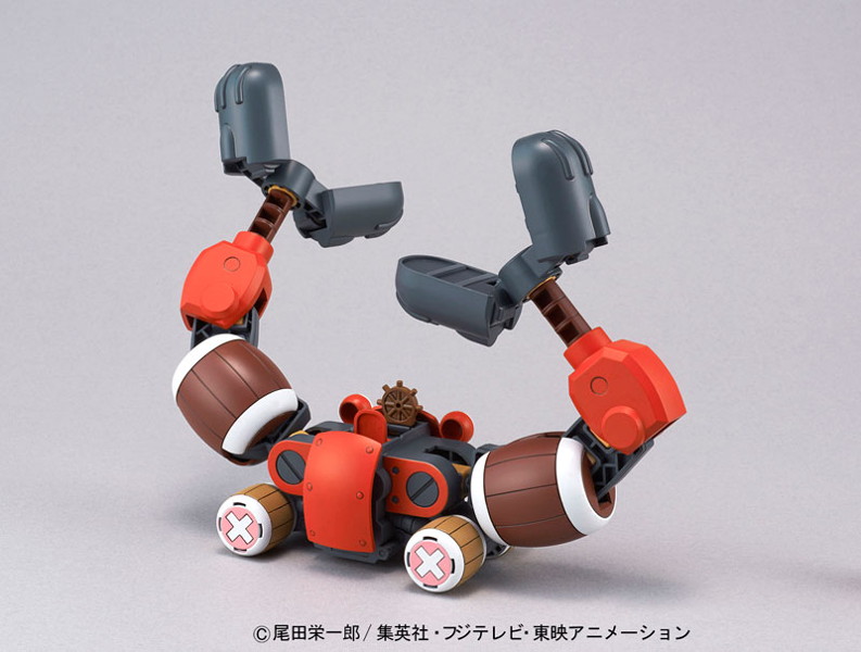 チョッパーロボ5号 チョッパークレーン