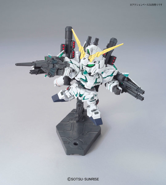 SD・BB戦士＜390＞ フルアーマー・ユニコーンガンダム