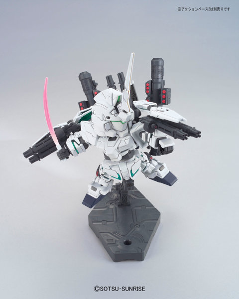 SD・BB戦士＜390＞ フルアーマー・ユニコーンガンダム