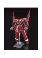 HGUC 1/144 181 ネオ・ジオング