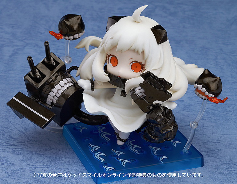 ねんどろいど 艦隊これくしょん-艦これ- 北方棲姫