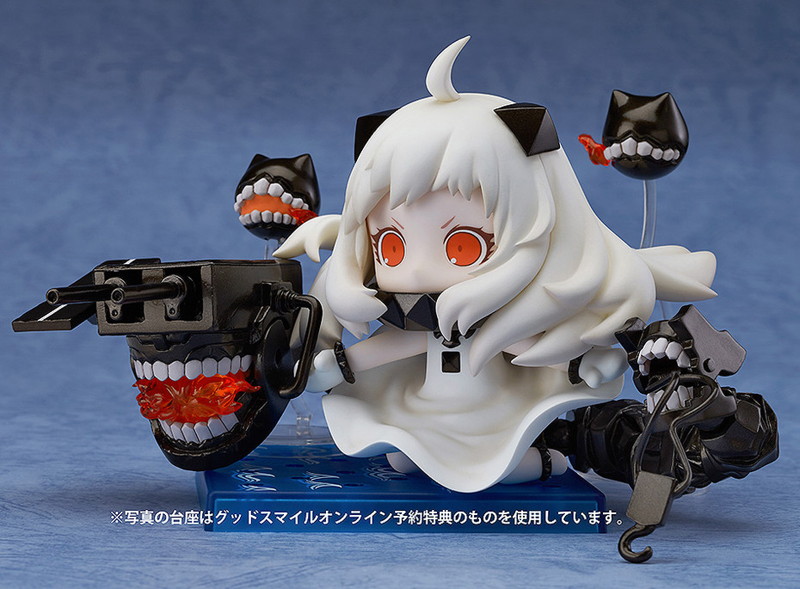 ねんどろいど 艦隊これくしょん-艦これ- 北方棲姫