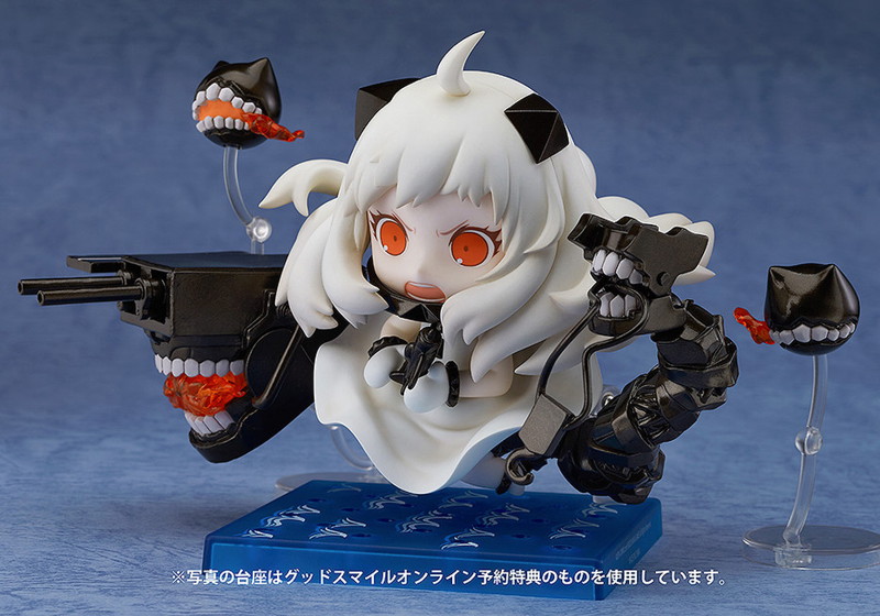 ねんどろいど 艦隊これくしょん-艦これ- 北方棲姫