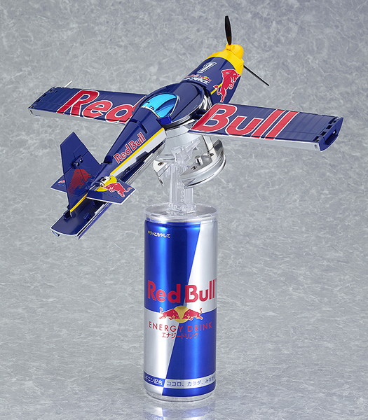 Red Bull Air Race transforming plane