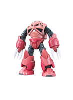 【11月再生産分】RG 1/144 シャア専用ズゴック