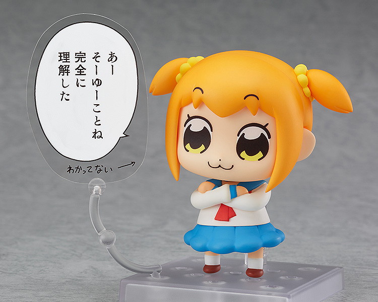 ねんどろいど ポプテピピック ポプ子