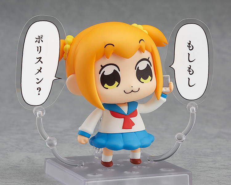 ねんどろいど ポプテピピック ポプ子