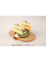 【4月再生産分】バラティエ